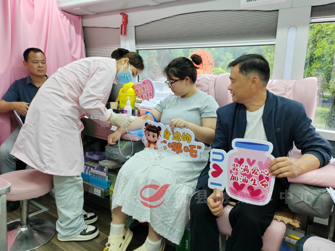 血库告急！酒埠江镇干群“热血”支援
