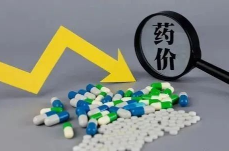 62种中选药品平均降价超60%