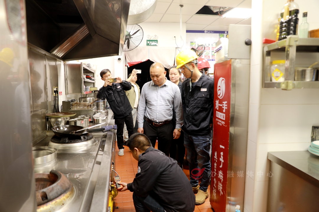 攸县开展五一节前燃气安全检查