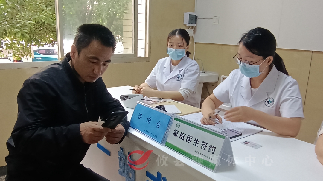 攸县卫健系统就能力提升三年行动进行动员