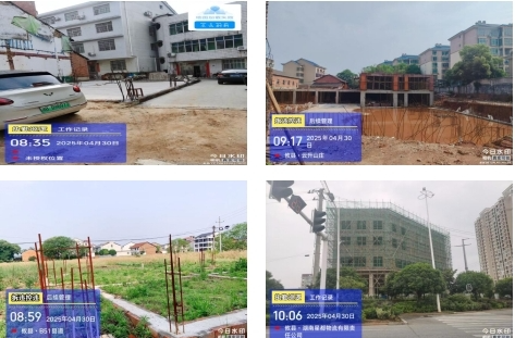 拆违控违工作快报（4月30日）