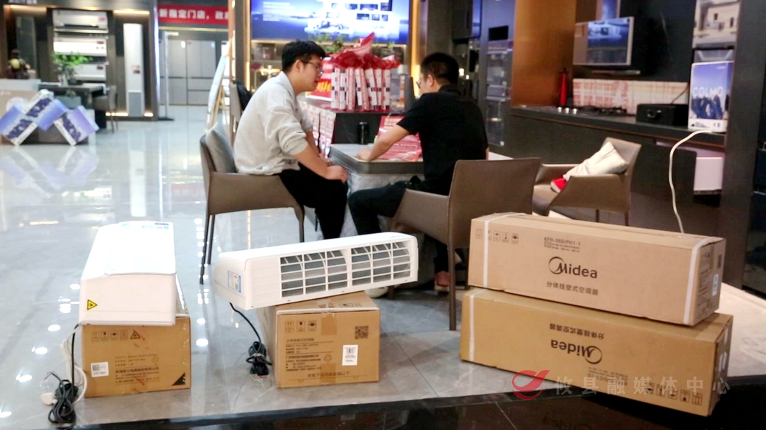 【“五一”小长假  一起去嗨购】湘东家居城：攸县首届“国补”家装节火热进行中