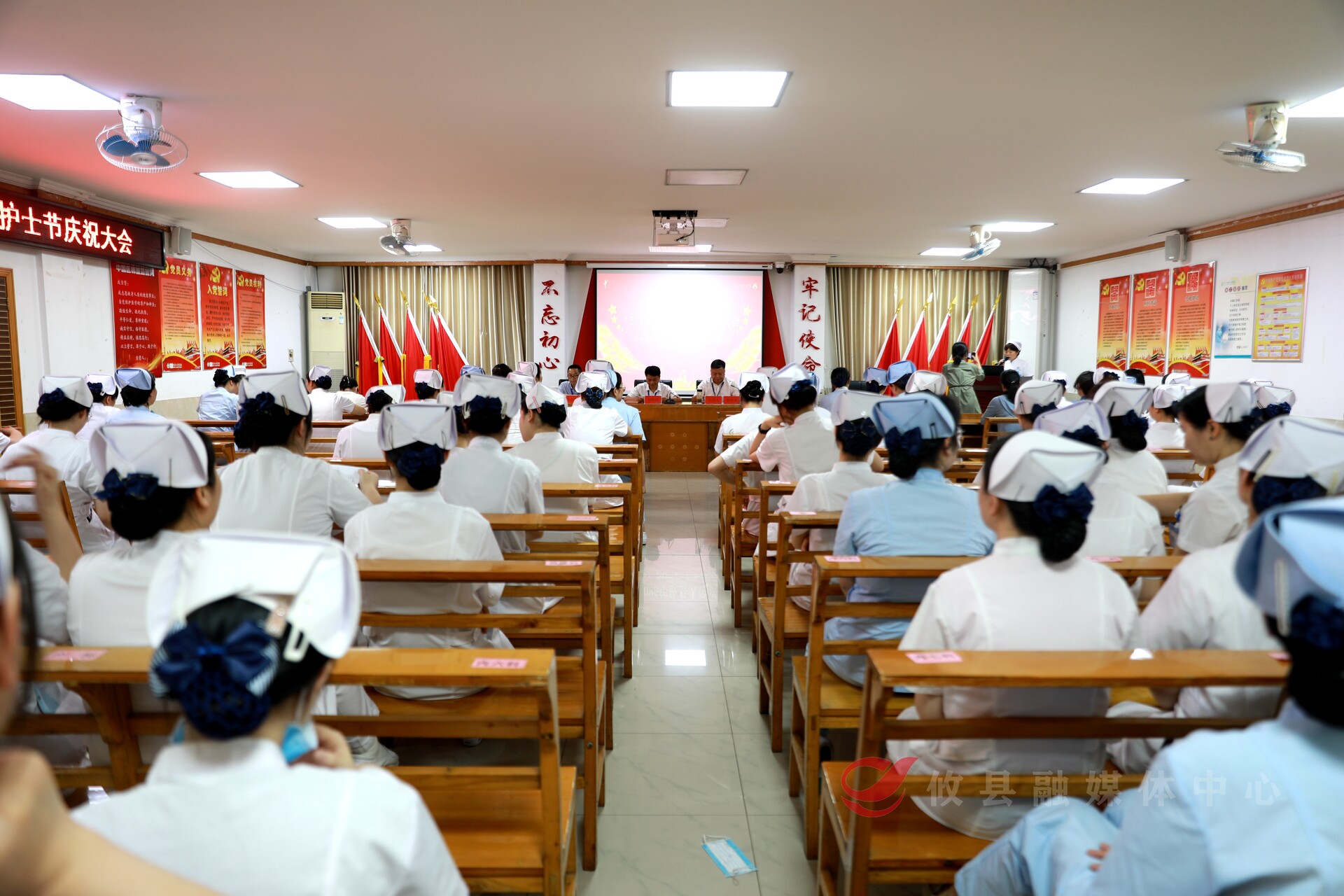 攸县人民医院举行“5.12”国际护士节庆祝大会