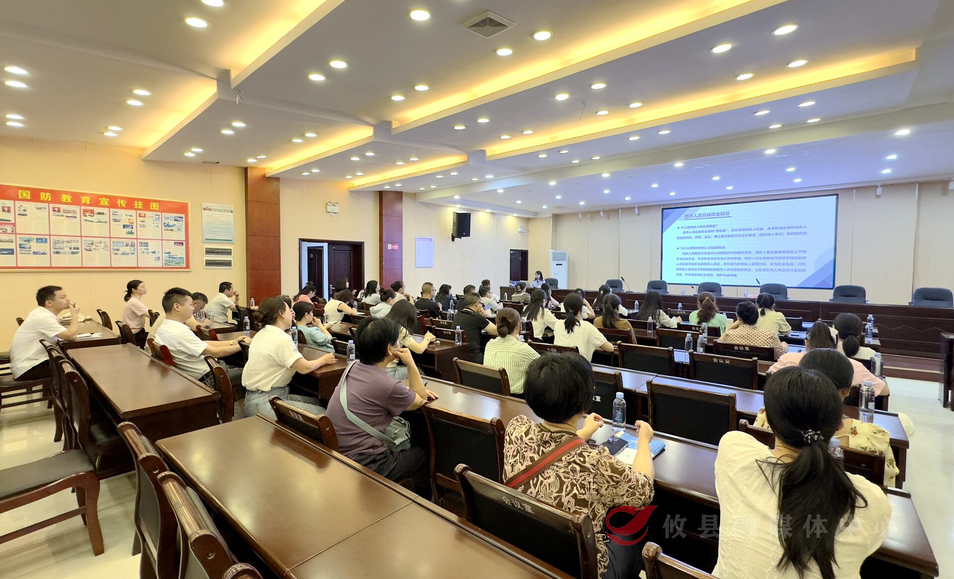 攸县税务讲堂开讲：残保金新政详解，助企惠残双赢