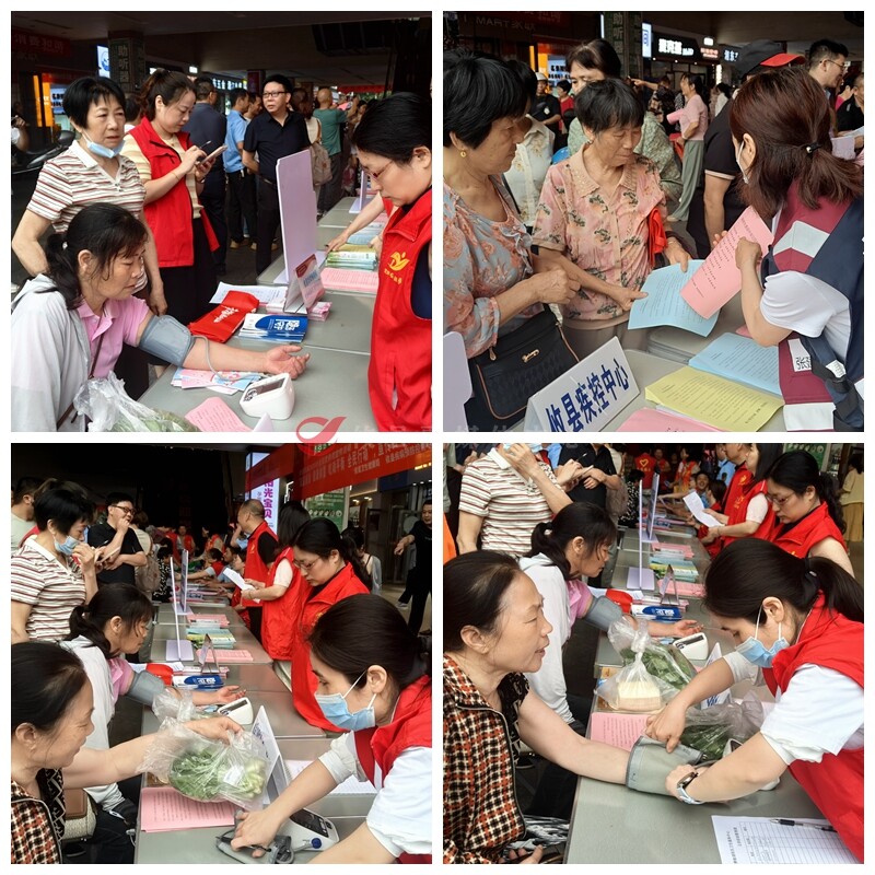 攸县开展“防治碘缺乏病日”宣传活动 科学补碘守护健康