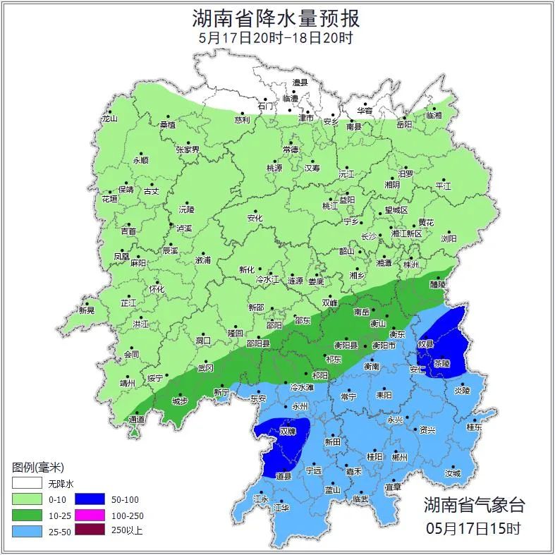 湖南气象发布：大雨！暴雨！最低17℃