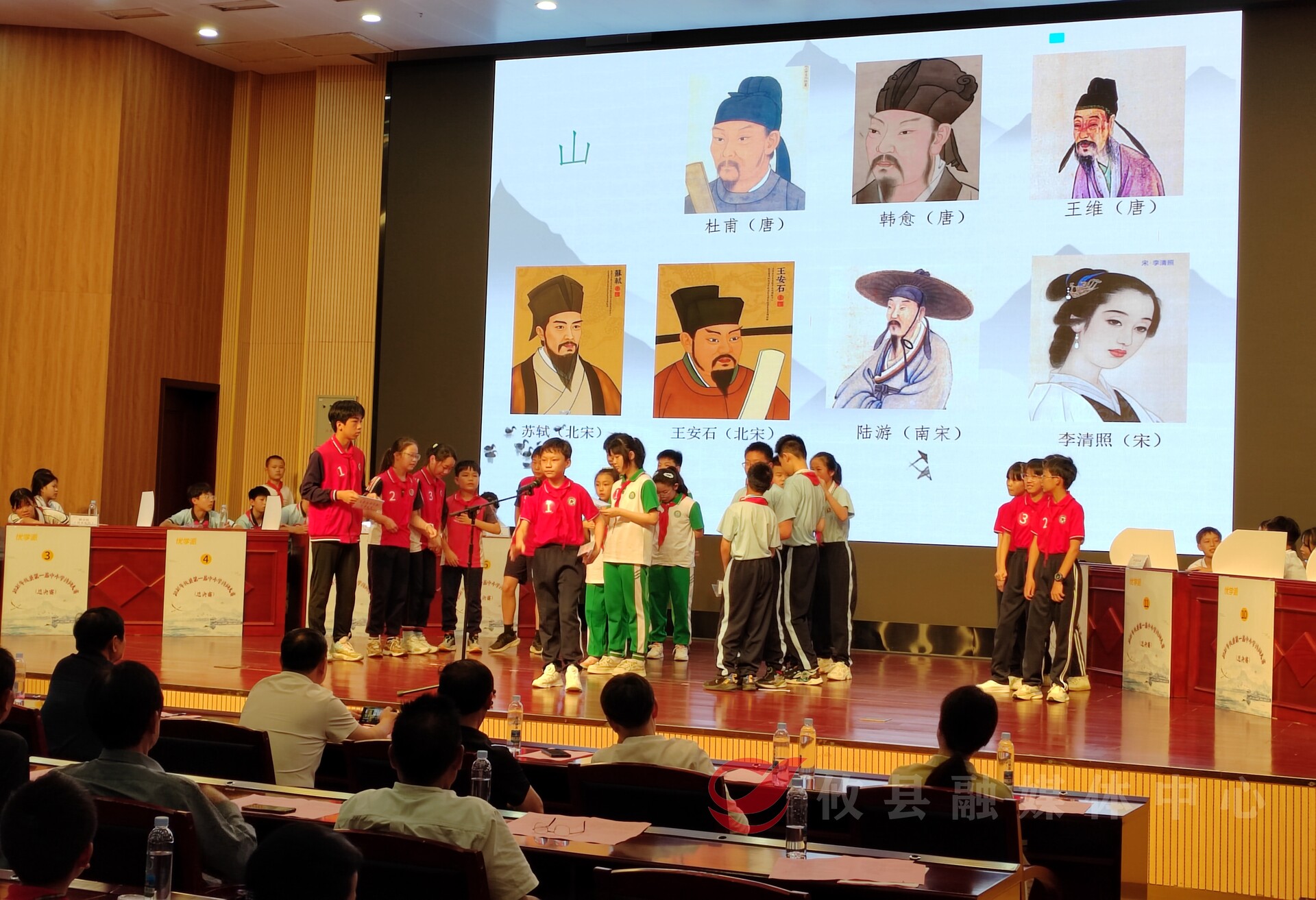 攸县举办第一届中小学生诗词大赛