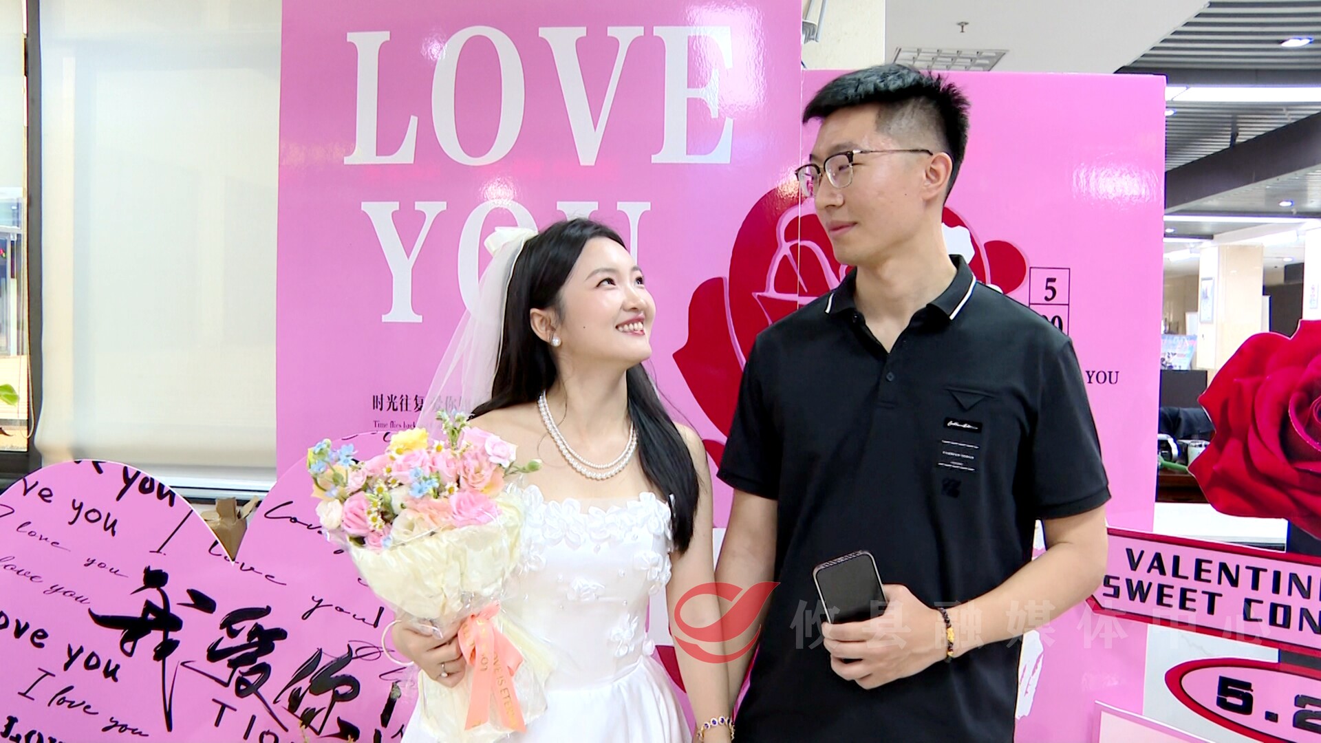 攸县“520”迎来结婚登记热潮 甜蜜新人共赴幸福之约