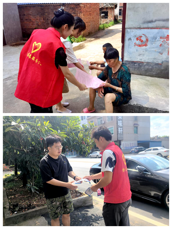 攸县司法局：谭桥司法所组织社区矫正人员开展农村法治宣传教育月活动