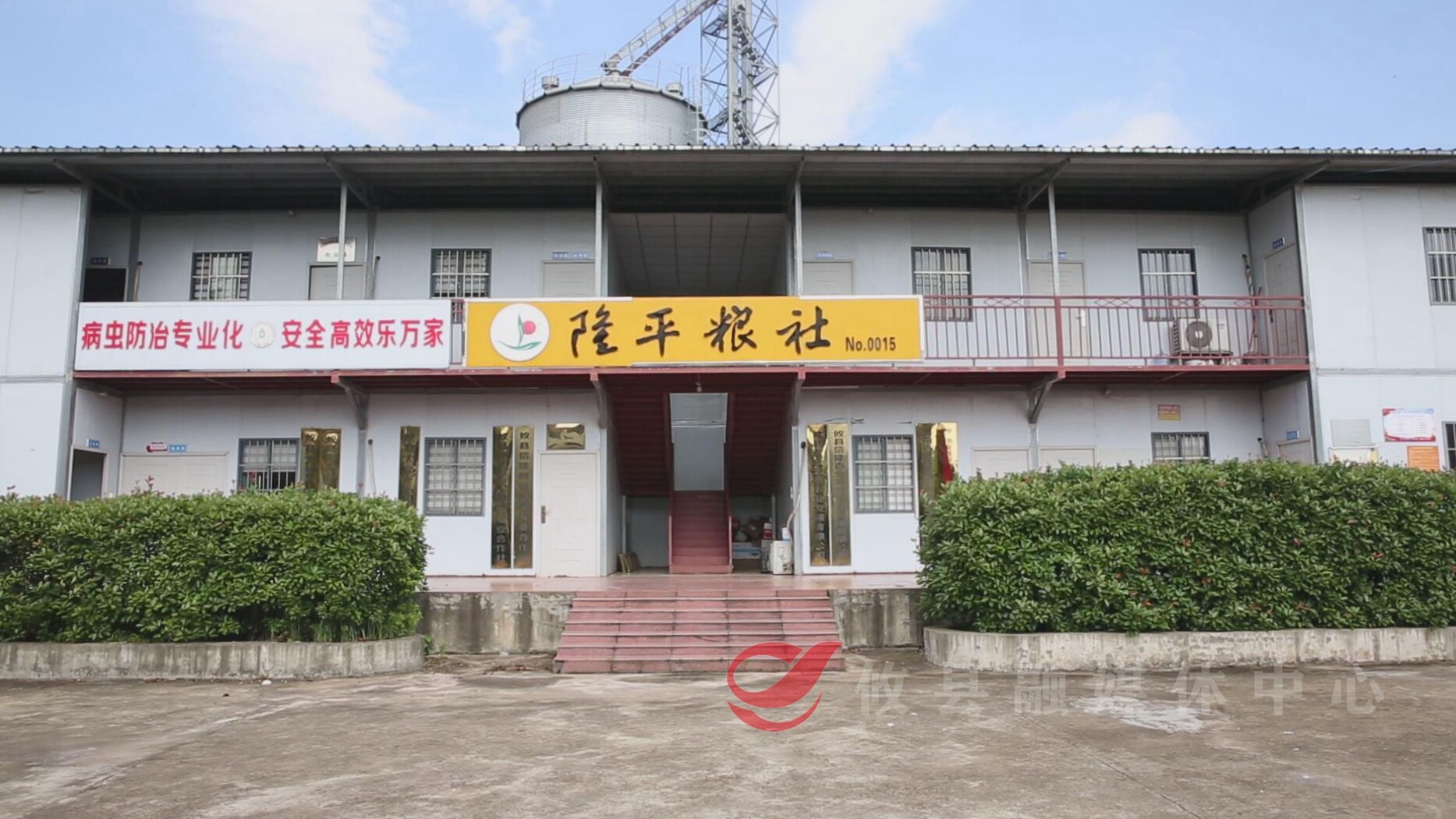 攸县种植大户深切怀念袁隆平院士