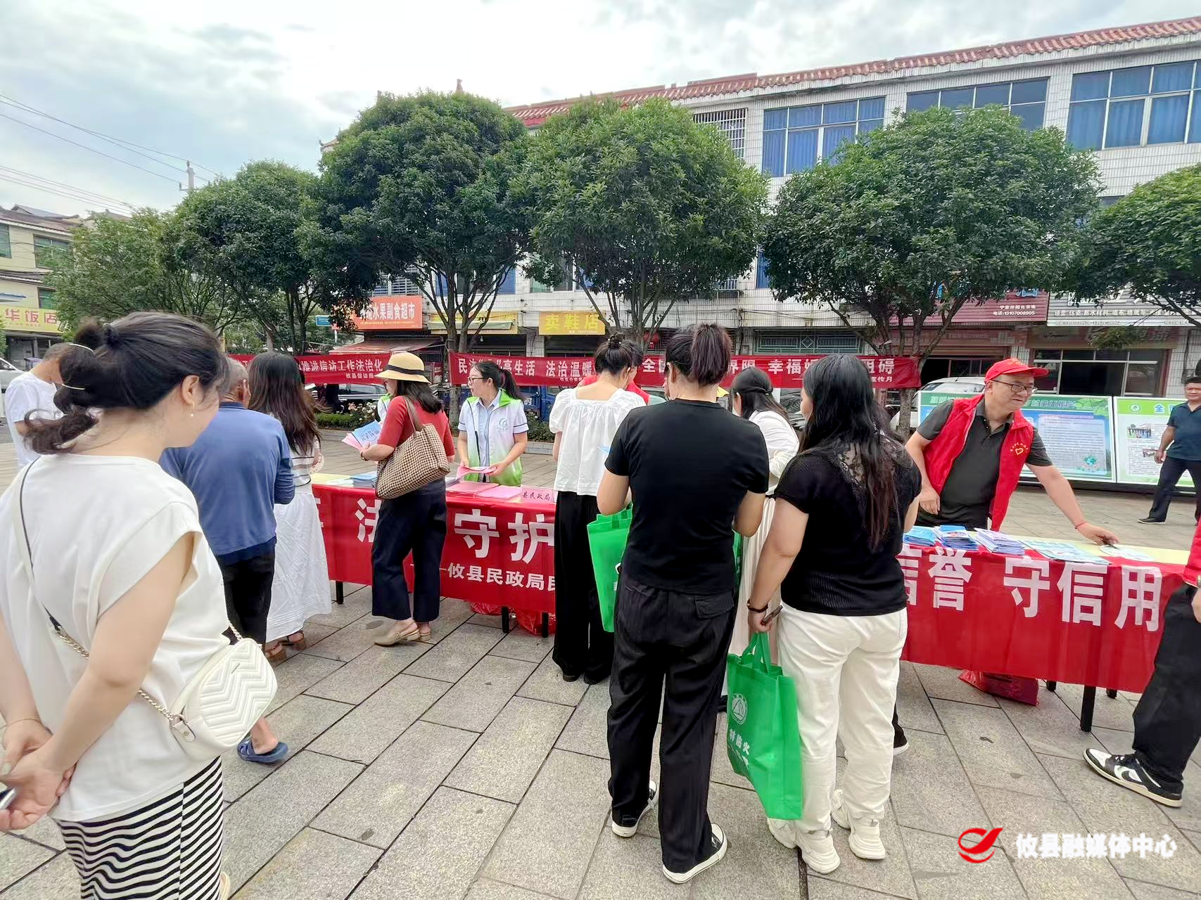农村法治宣传显成效，民政法治知识入人心