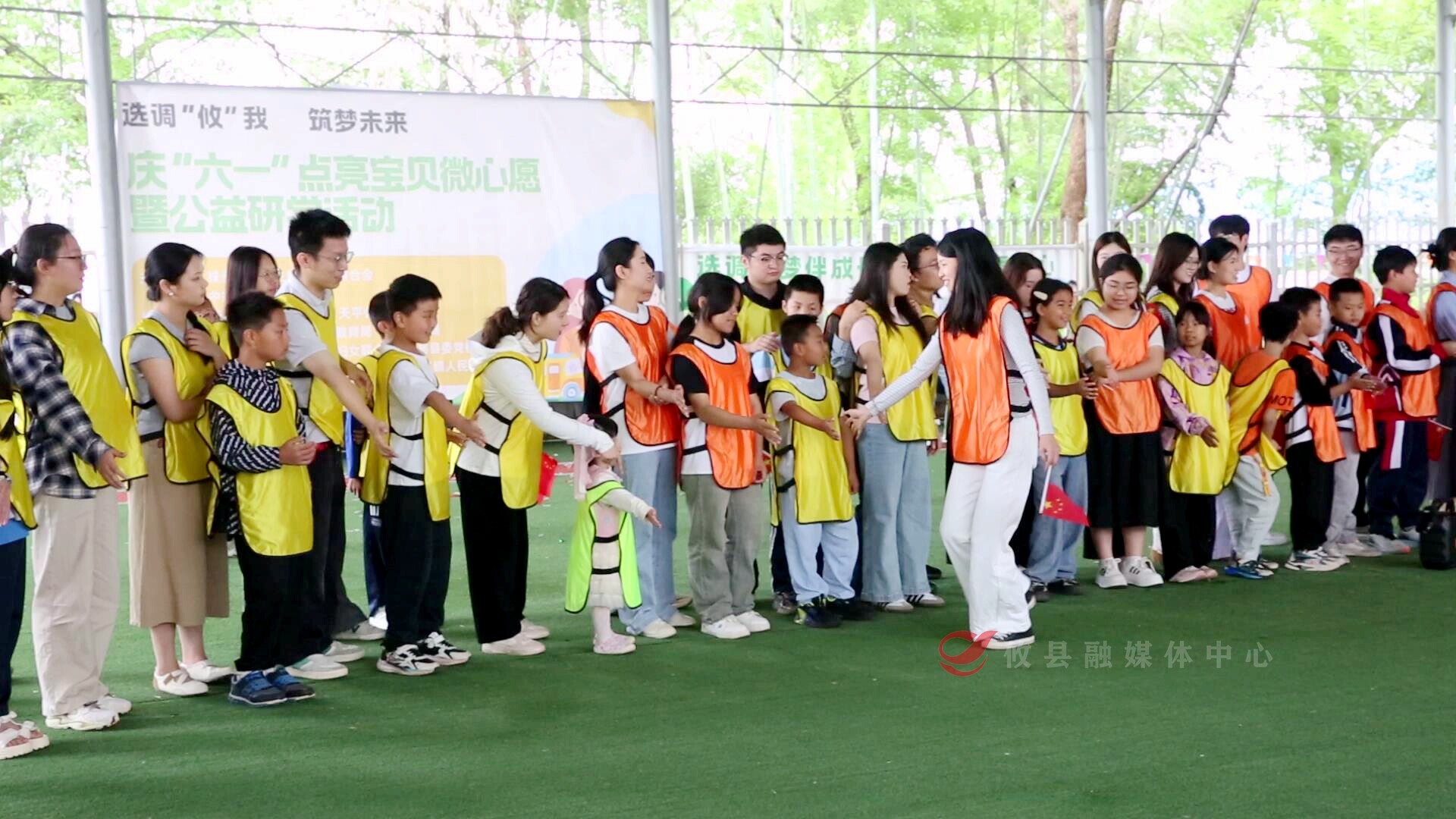 【“六一”儿童节】攸县举办选调“攸”我 筑梦未来——“庆六一”点亮宝贝微心愿暨公益研学活动