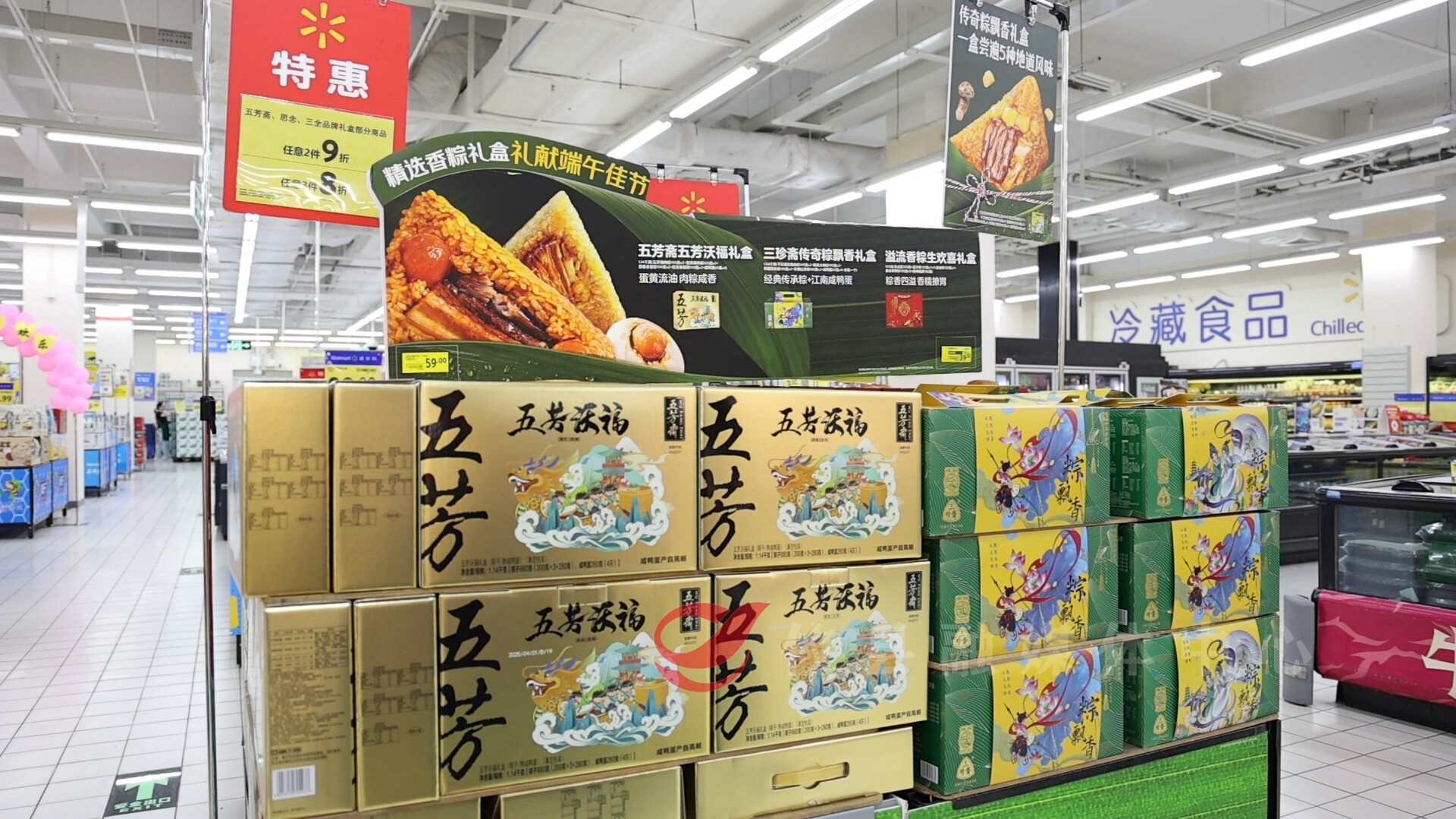 端午粽香飘万家 传统美味焕新上市