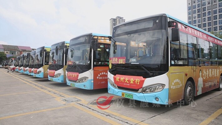 对送考车辆开展安全专项检查   攸县各客运企业全力以赴为高考保驾护航