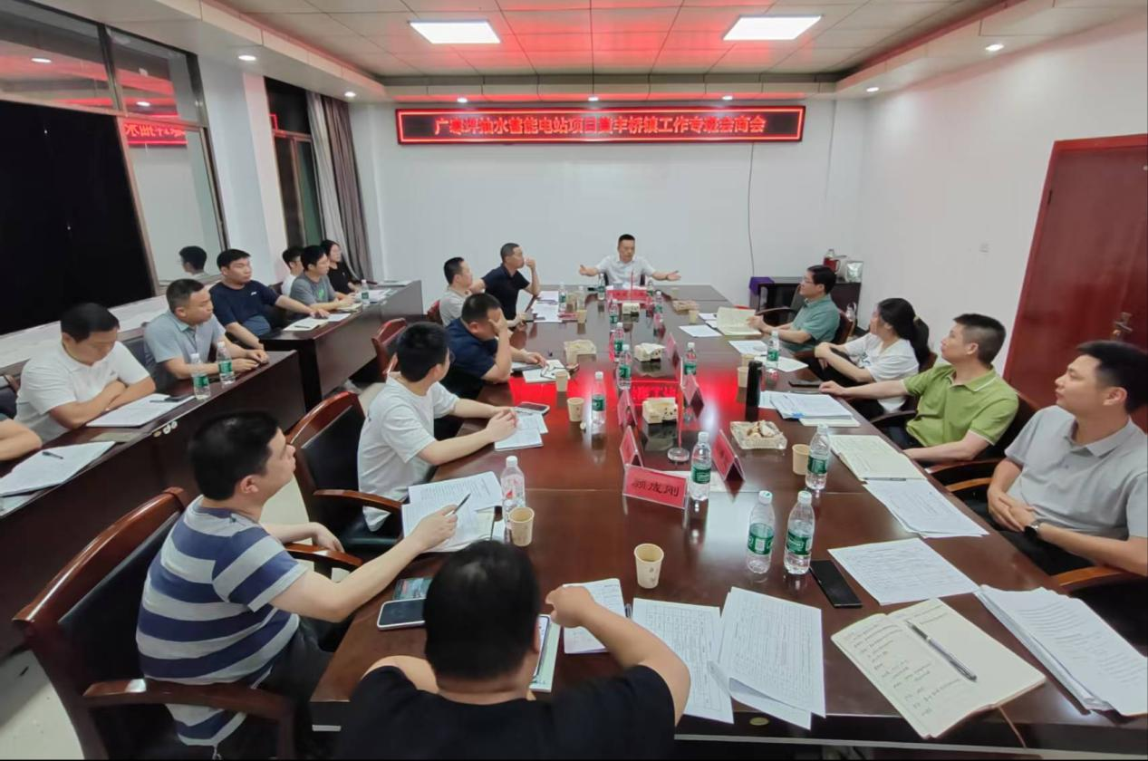 三天签百户，征迁暖民心—攸县广寒坪抽水蓄能电站（上库）征地移民协议签订纪实