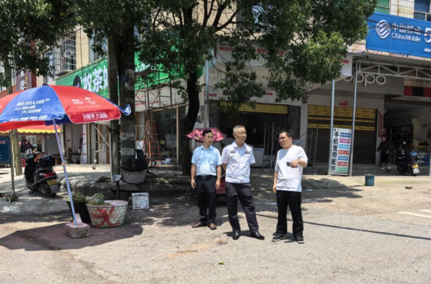 @湖南人，请您献一策！湖南省“十五五”规划编制征求意见啦