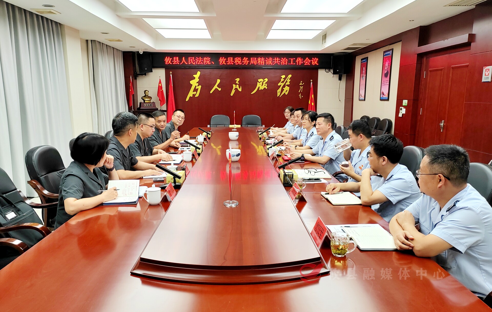 攸县：“法院+税务”协调联动 开启精诚共治新格局