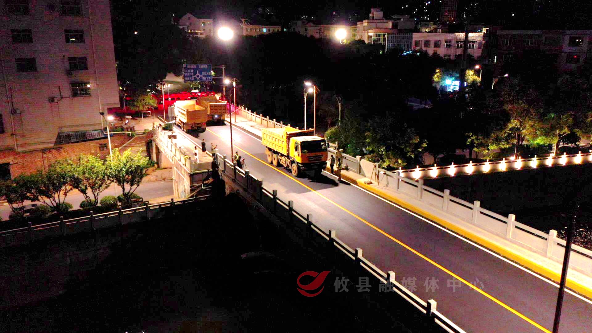 “动静结合”全面体检 洣水一桥开展荷载测试