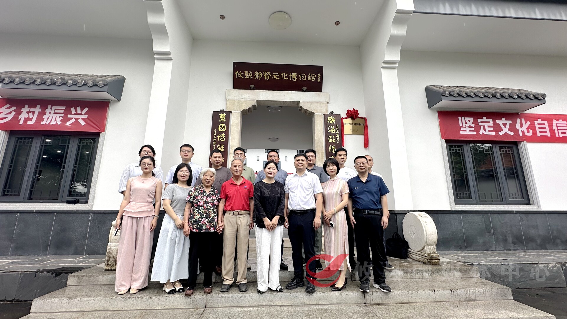 攸县乡贤文化博物馆揭牌！民间力量守护乡土文脉