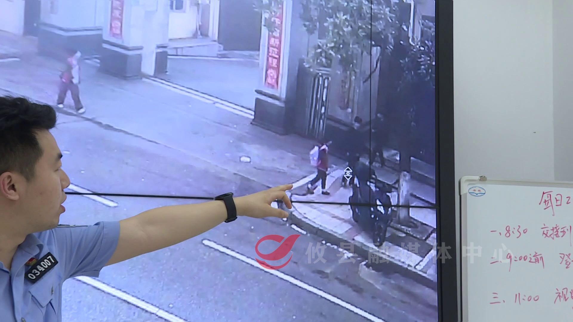 家长速查！儿童电话手表正遭遇新型 “卸卡诈骗”