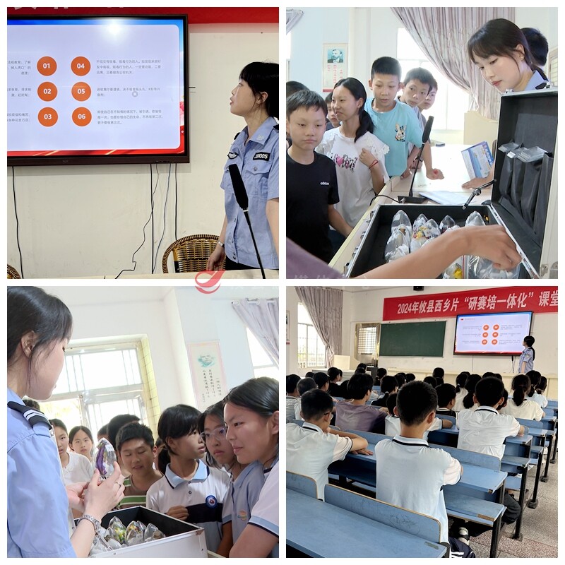 珍爱生命 远离毒品——攸县公安局开展禁毒宣传进校园活动