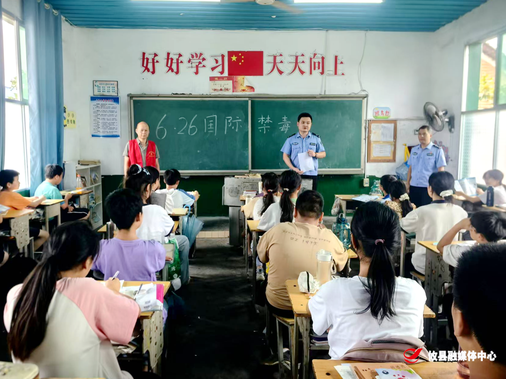 攸县司法局：谭桥司法所开展“6·26”国际禁毒日法治宣传活动