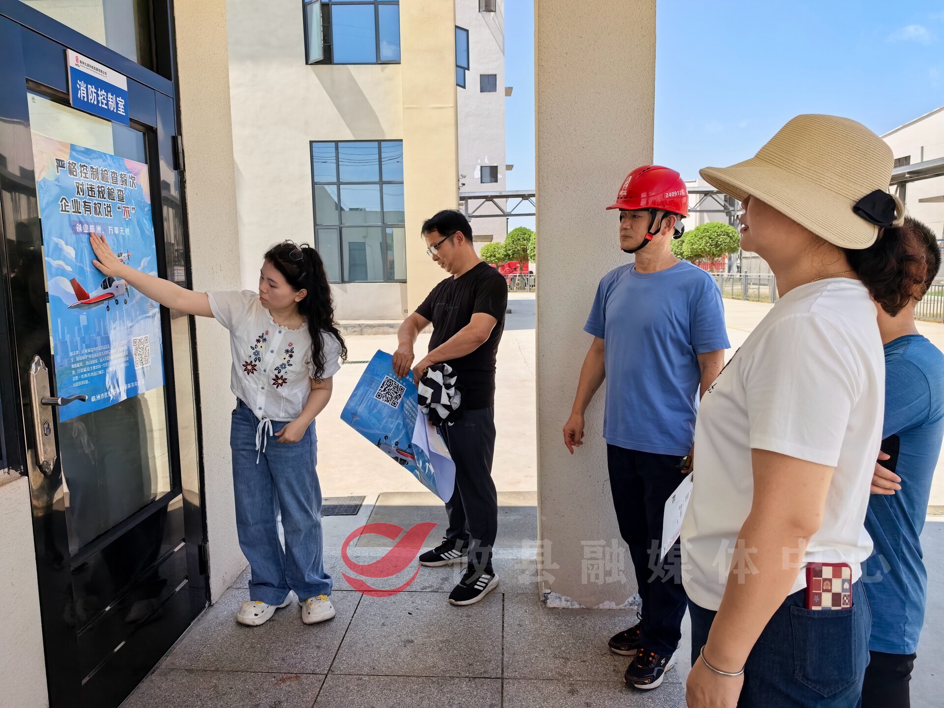 攸县高新区：全面推行“扫码入企” 让营商环境更优