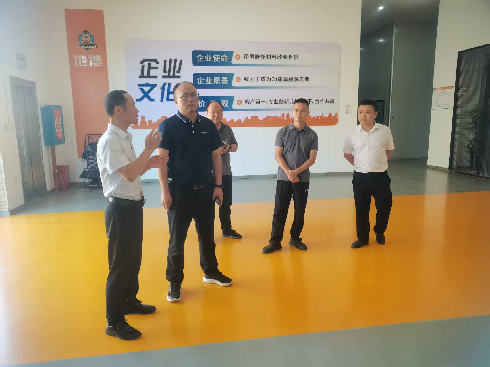 省商务厅外贸处一行来攸调研