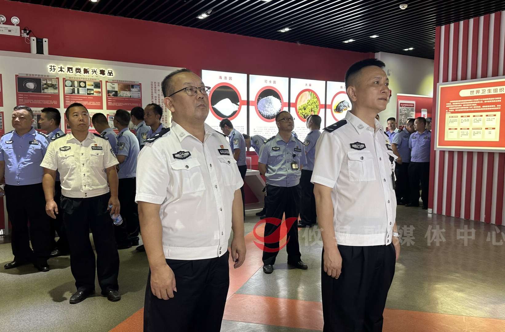 防范药物滥用 守护幸福攸州——湖南省网岭监狱工作人员走进攸县禁毒教育基地“零距离”识毒防毒