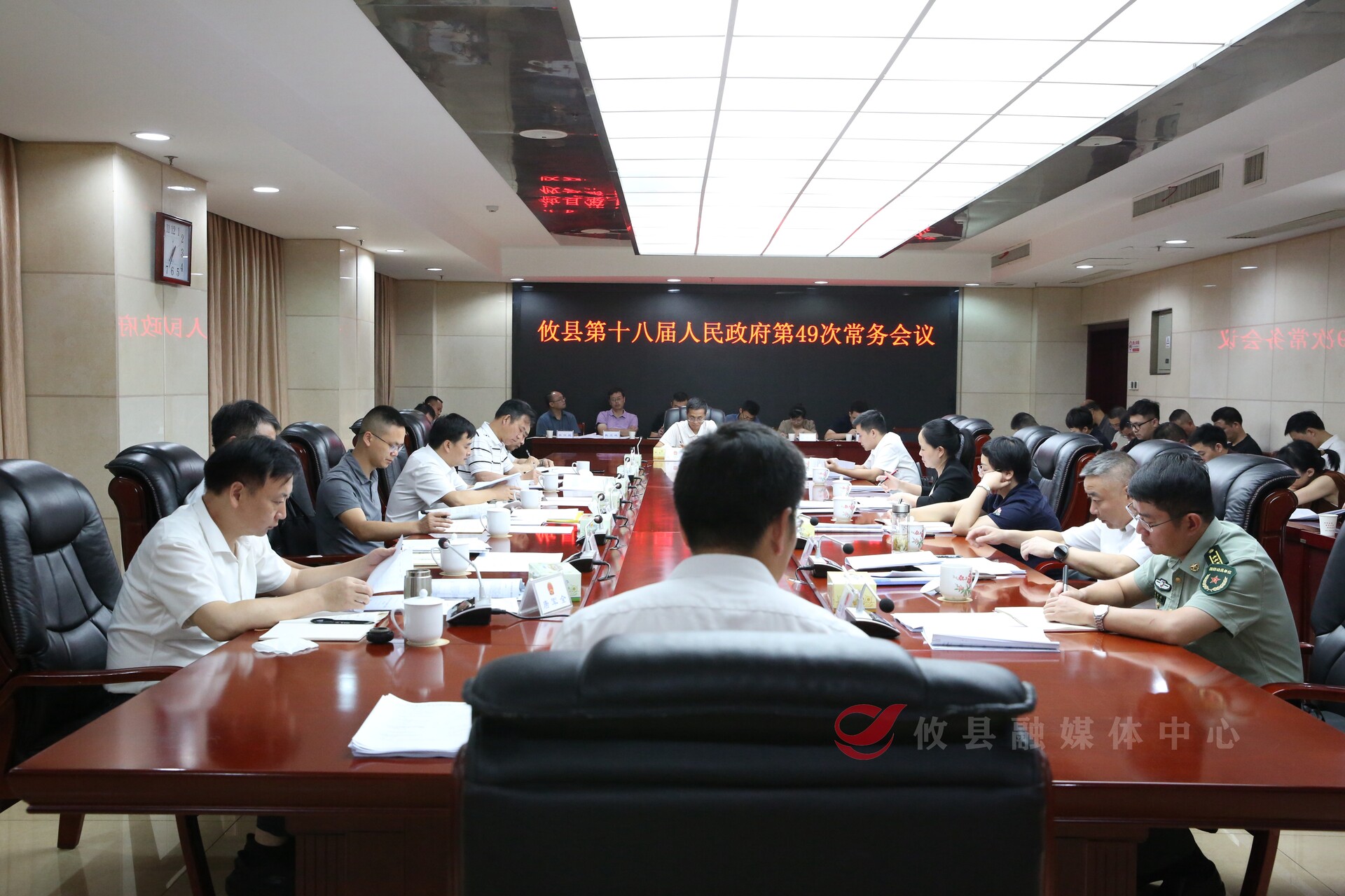武挪强主持召开攸县第十八届人民政府第49次常务会议