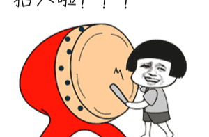 攸县2025年“职等你来”招聘活动信息汇总表（六月第四期）