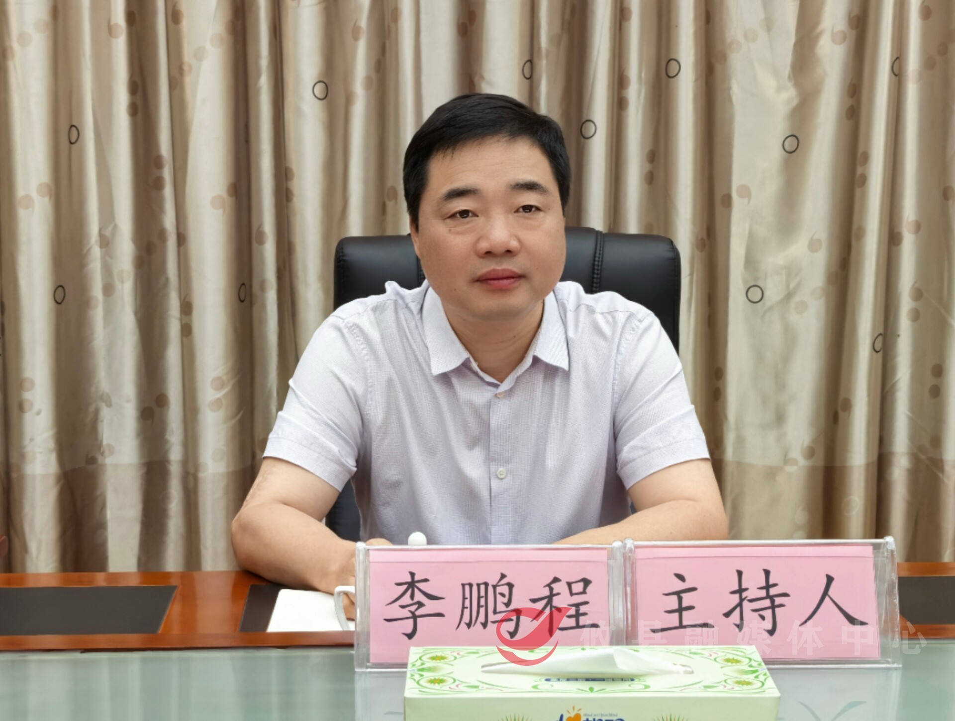 李鹏程主持召开医药中间体发展工作座谈会