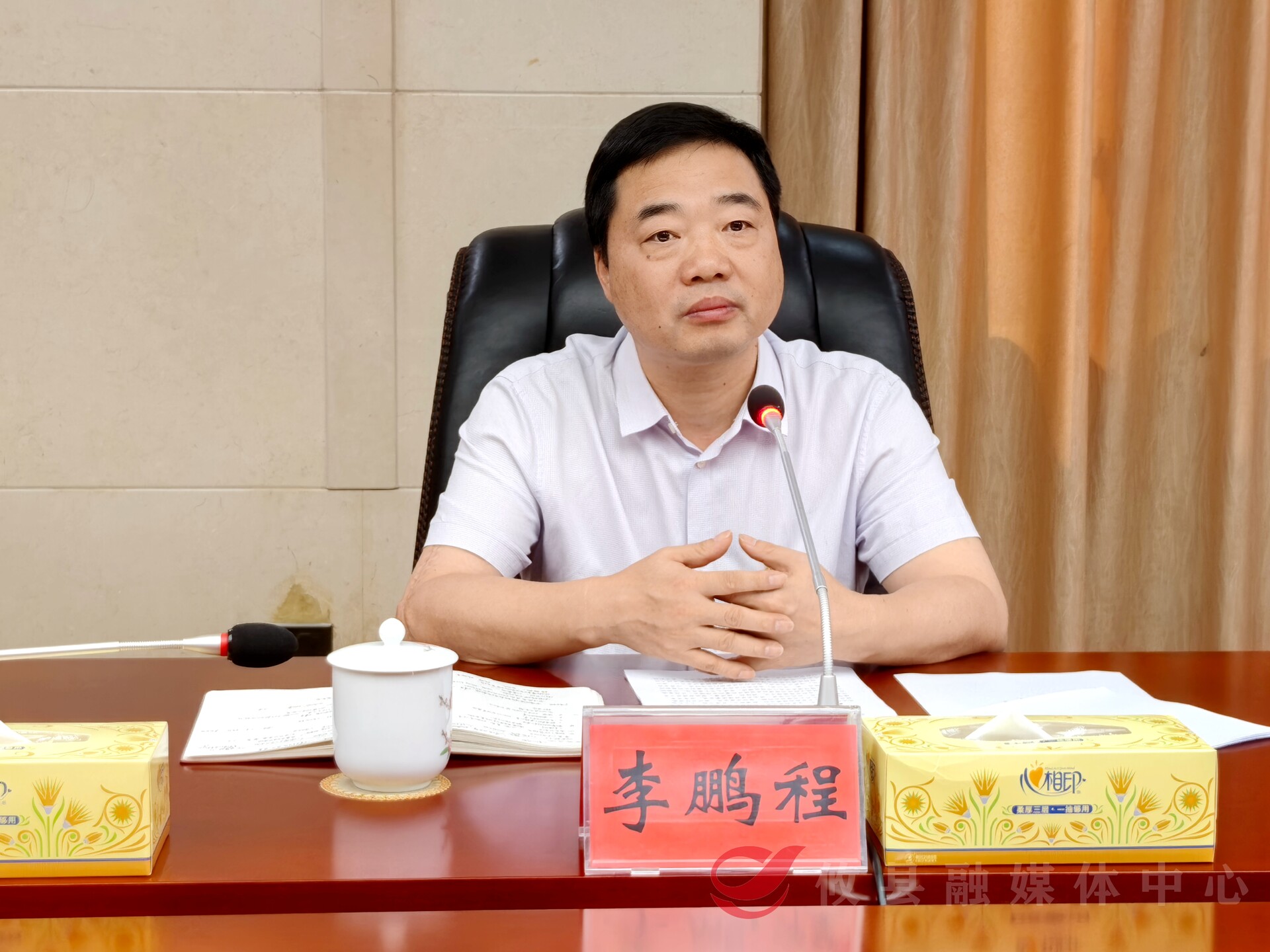 李鹏程讲授深入贯彻中央八项规定精神学习教育专题党课