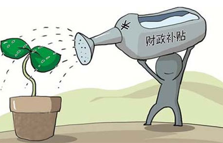 基本公共卫生服务人均财政补助标准提至99元