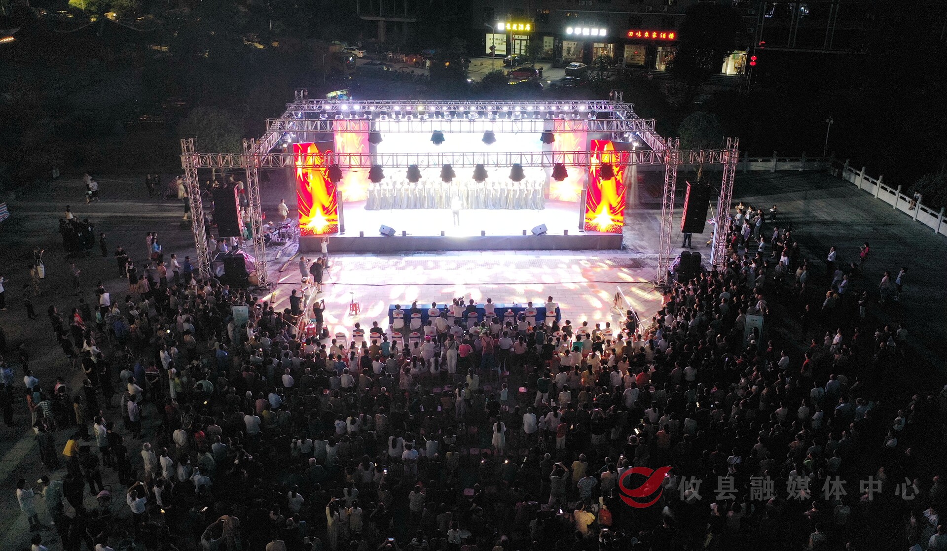 歌舞献礼华诞 文旅共绘新篇——攸县文旅推介系列活动璀璨启幕