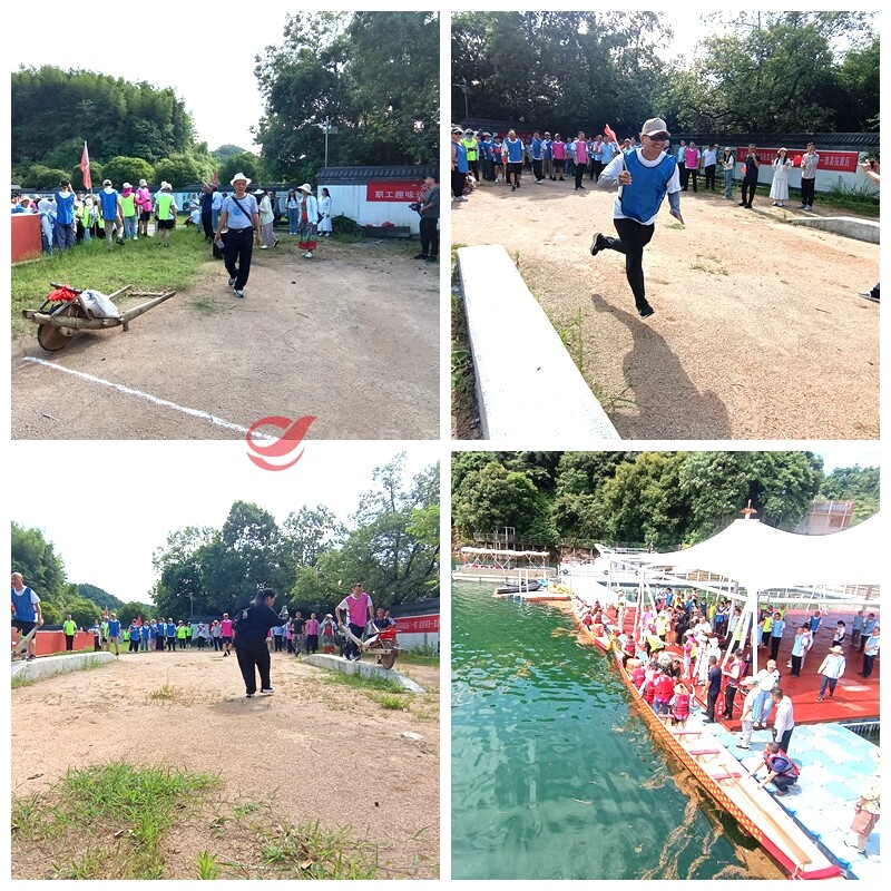 【庆“七一”】攸县文旅广体局：红心向党  “趣”享运动