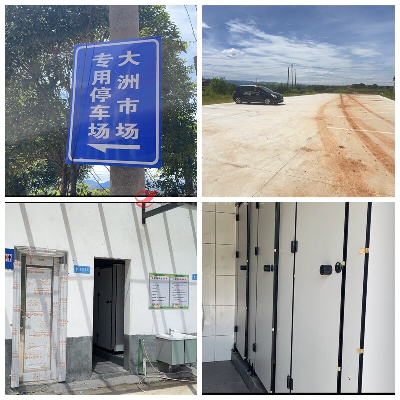 渌田镇：“小配套”服务“大民生”市场便民改造暖民心