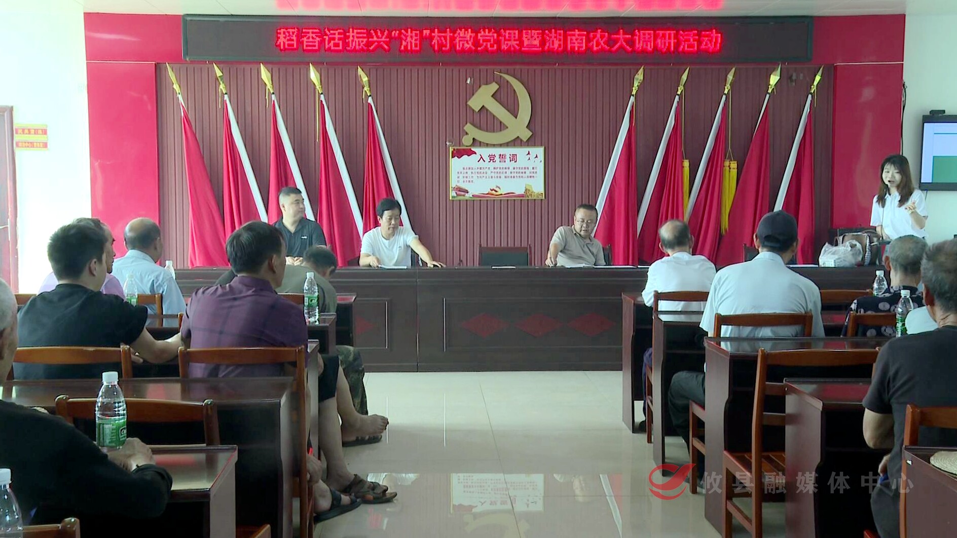 湖南农大师生赴攸县新市镇开展实践活动  为乡村振兴加科技buff