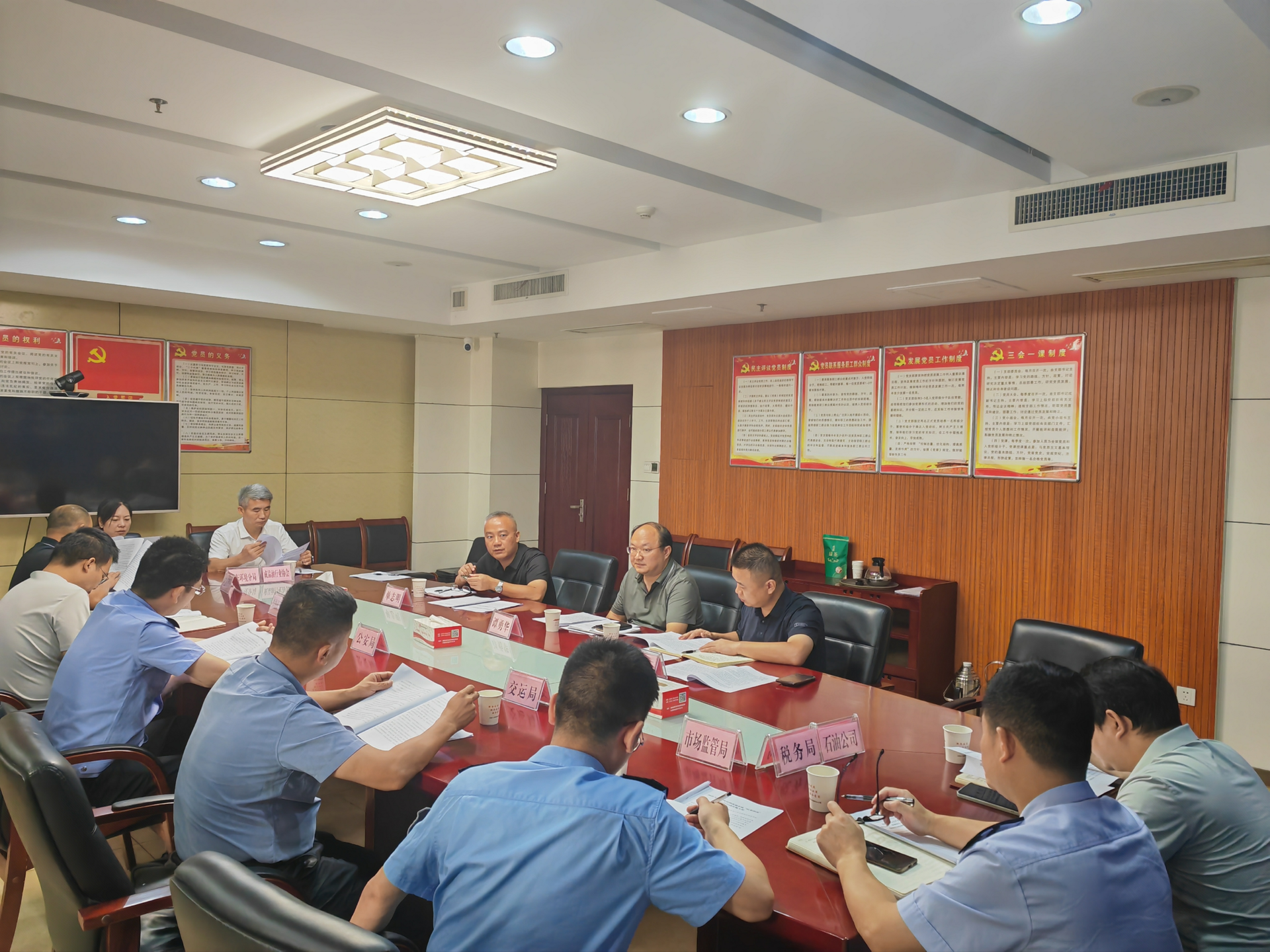 攸县召开全县成品油流通市场“打非治违”百日行动工作调度会议