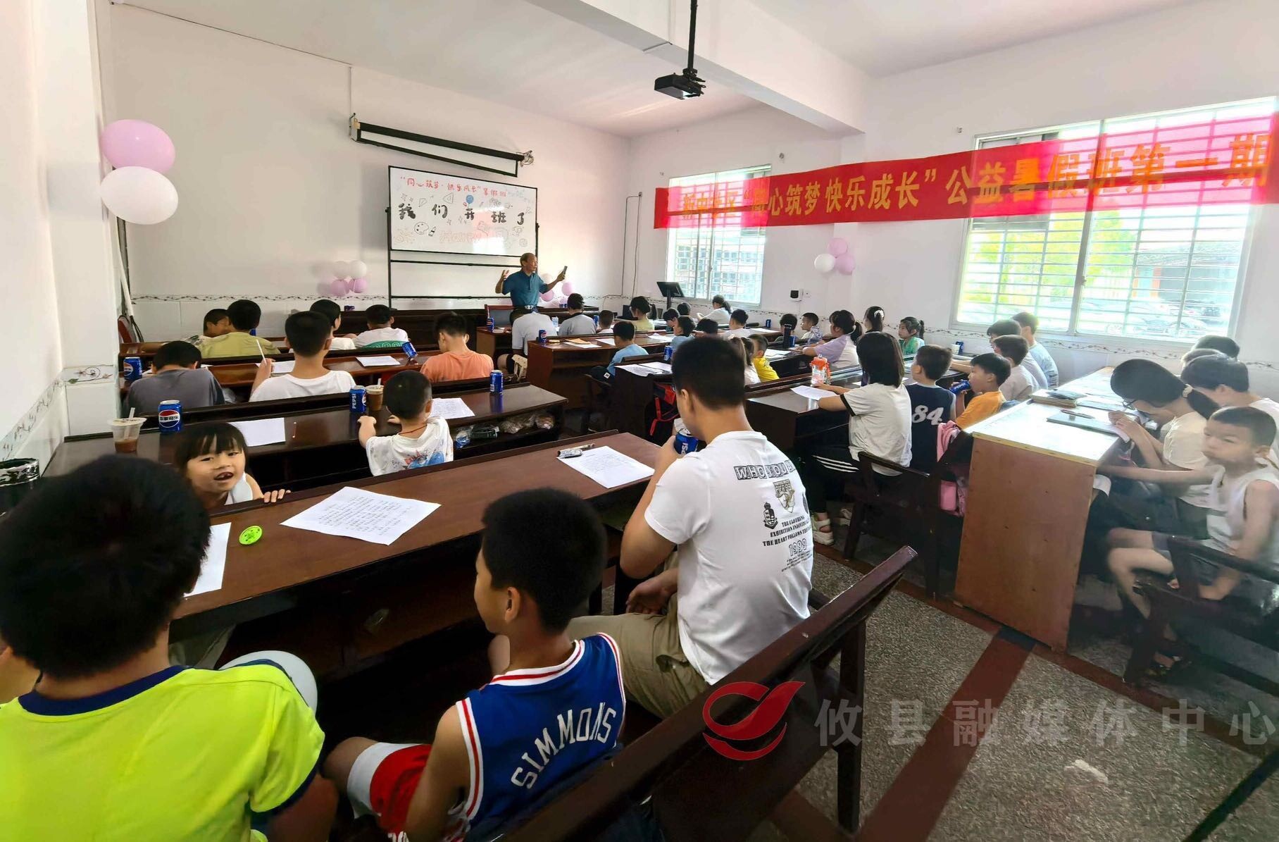 关爱留守儿童  新市镇新中社区的公益暑假班开课啦