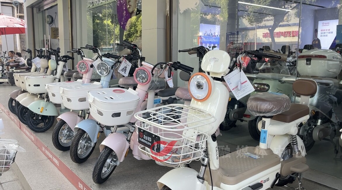 电动自行车以旧换新：主打“惠”与“便” 市场销售持续火爆