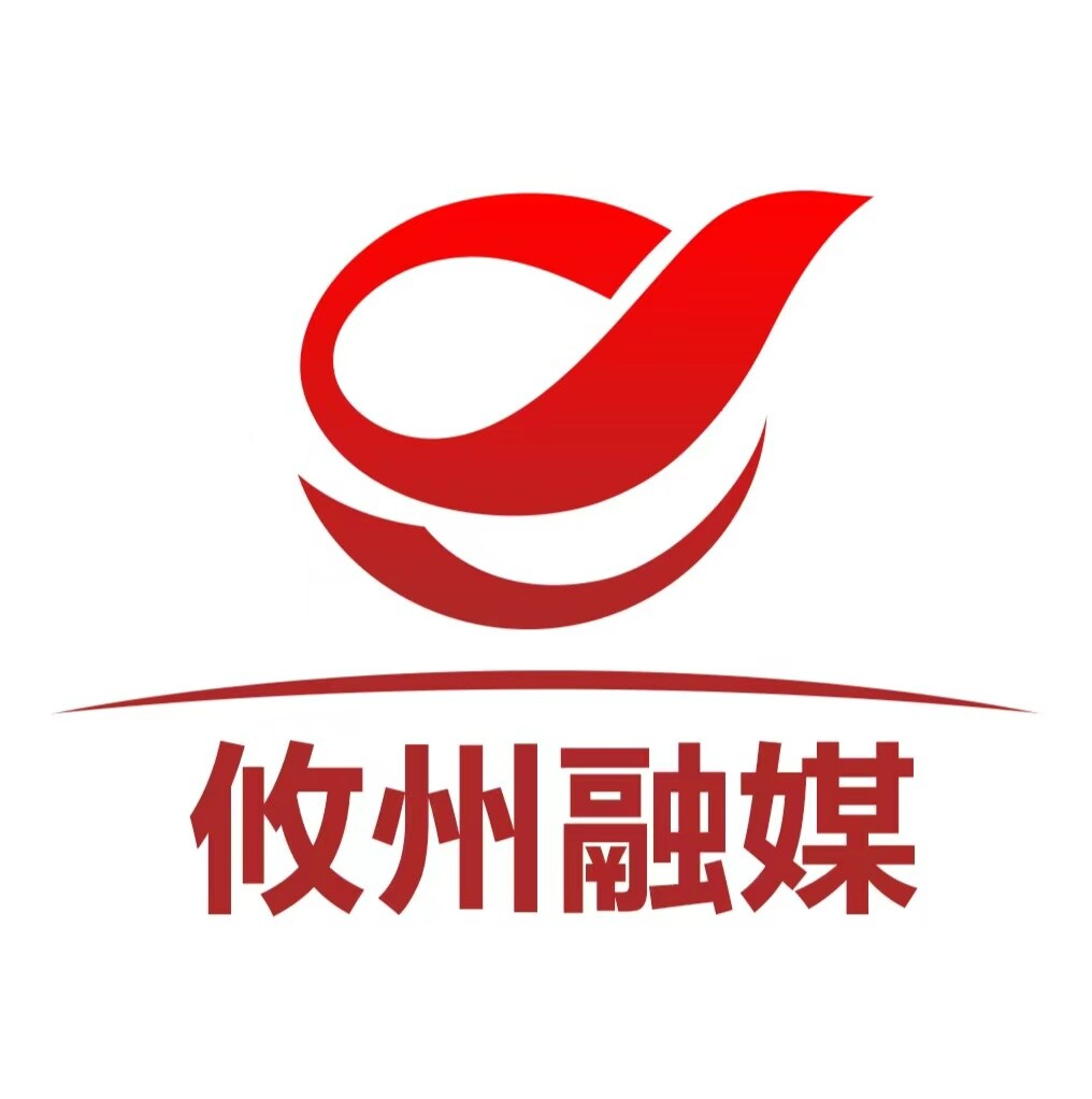 直播丨“郴品郴味 桂山桂水”2025年湖南省和美乡村篮球大赛（村BA）小组赛