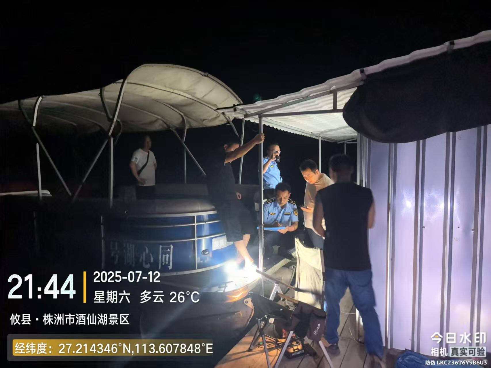夜间巡查 严处非法筏钓  ---酒埠江水库库区联合巡查执法工作专班在行动