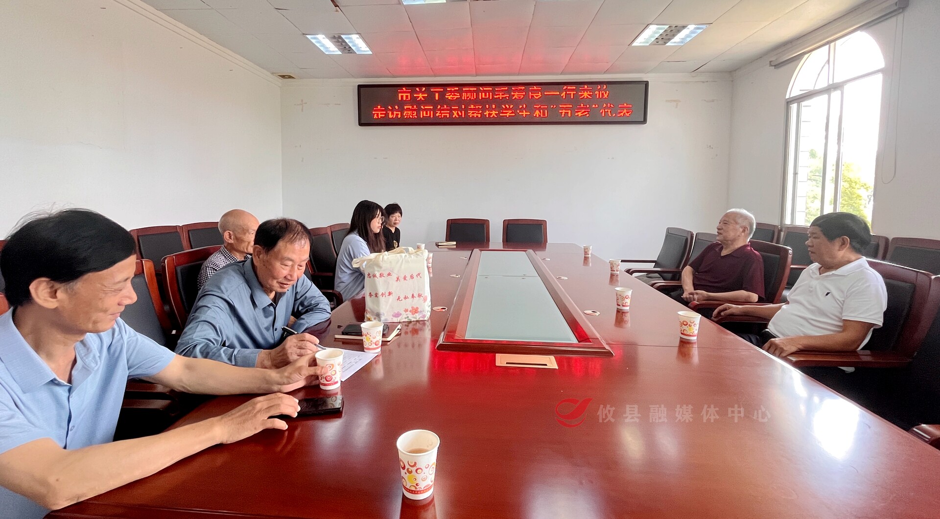 市关工委来攸走访慰问结对帮扶学生和“五老”代表