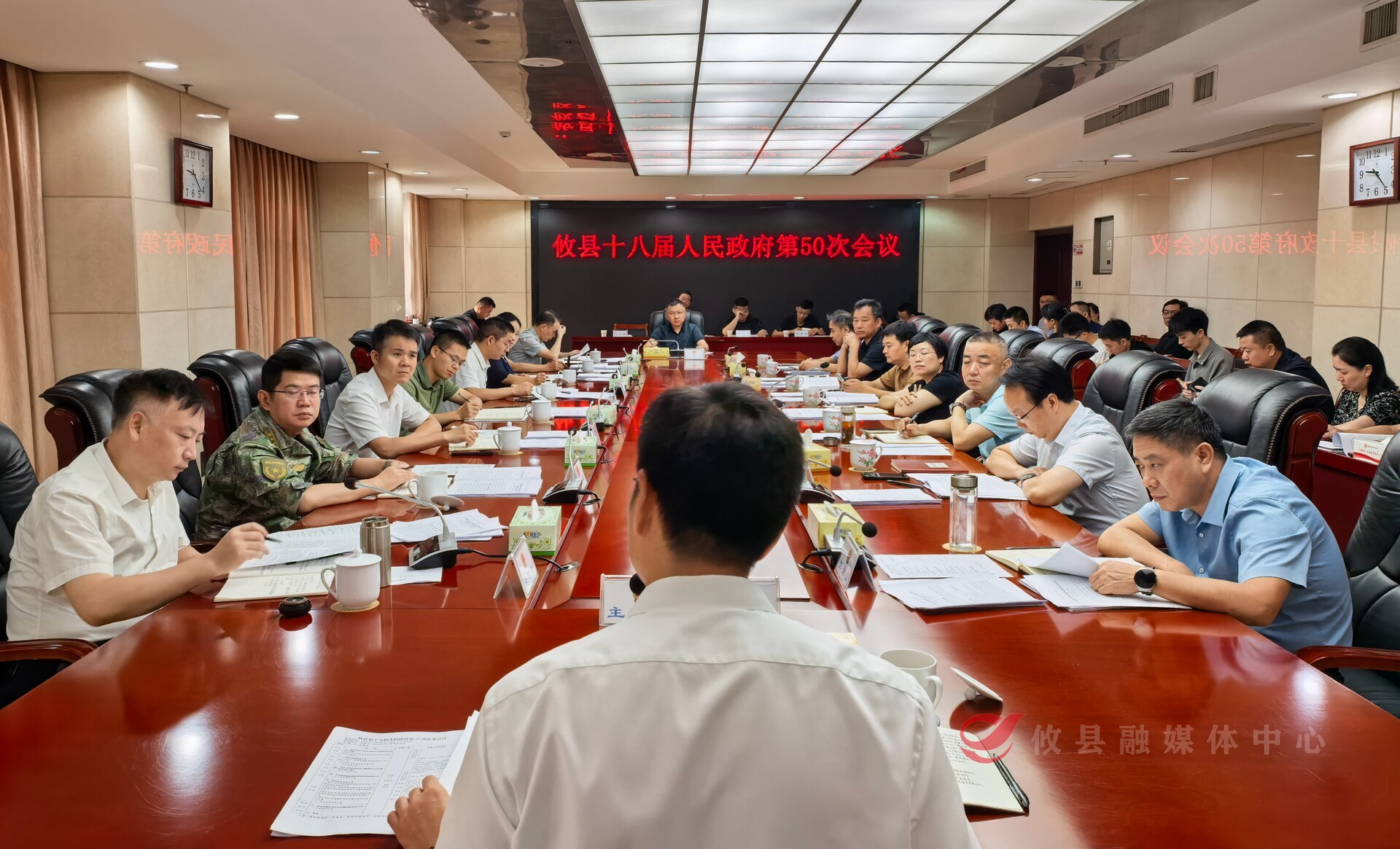 武挪强主持召开攸县第十八届人民政府第50次常务会议