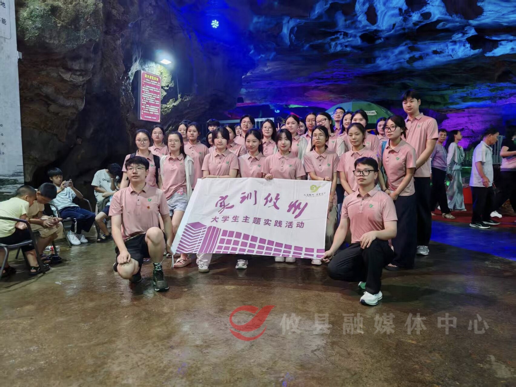 【实训攸州】红韵乡村相碰撞 青春实践赋新能