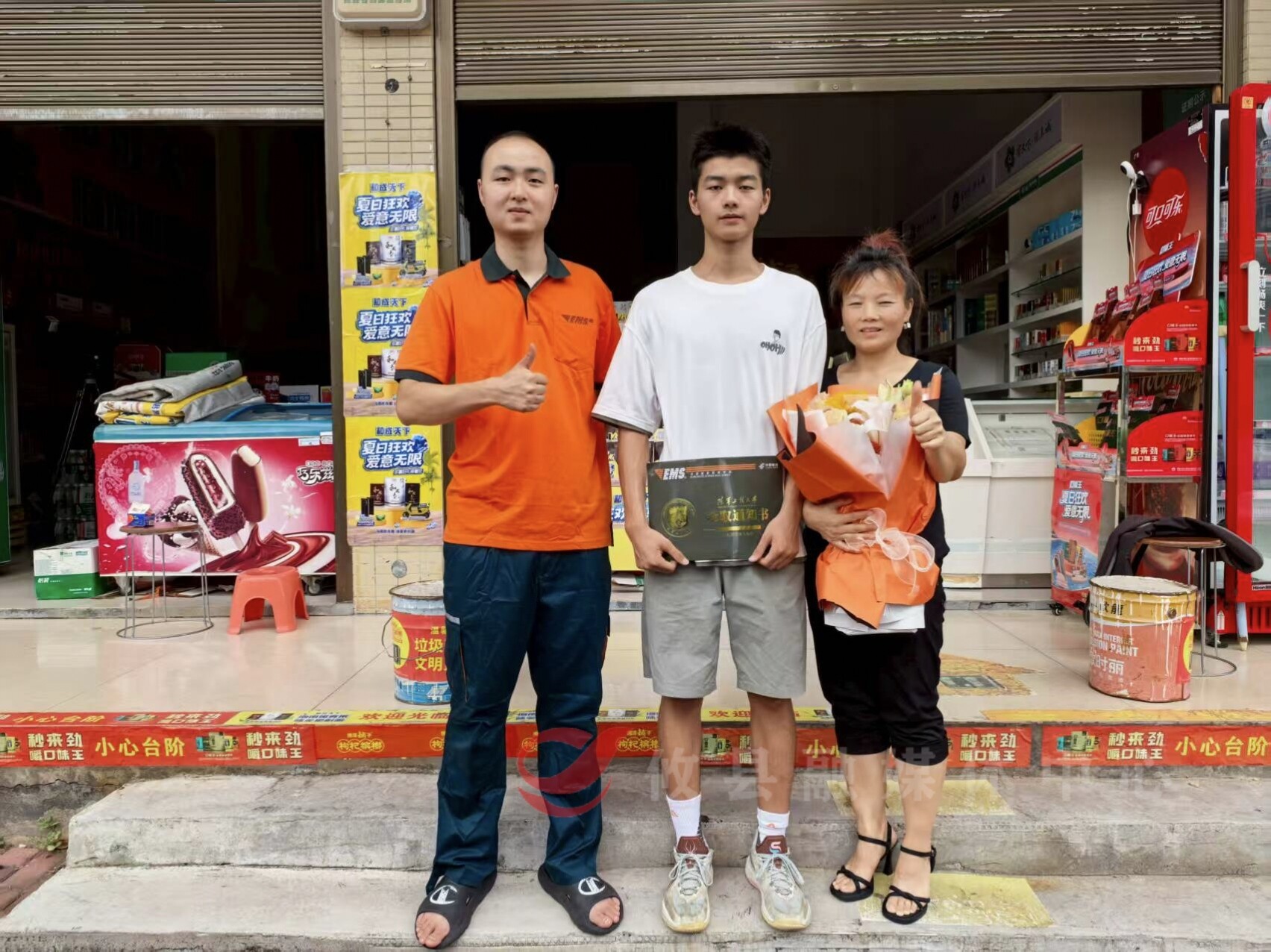 准大学生请注意查收！高考录取通知书已开始投递