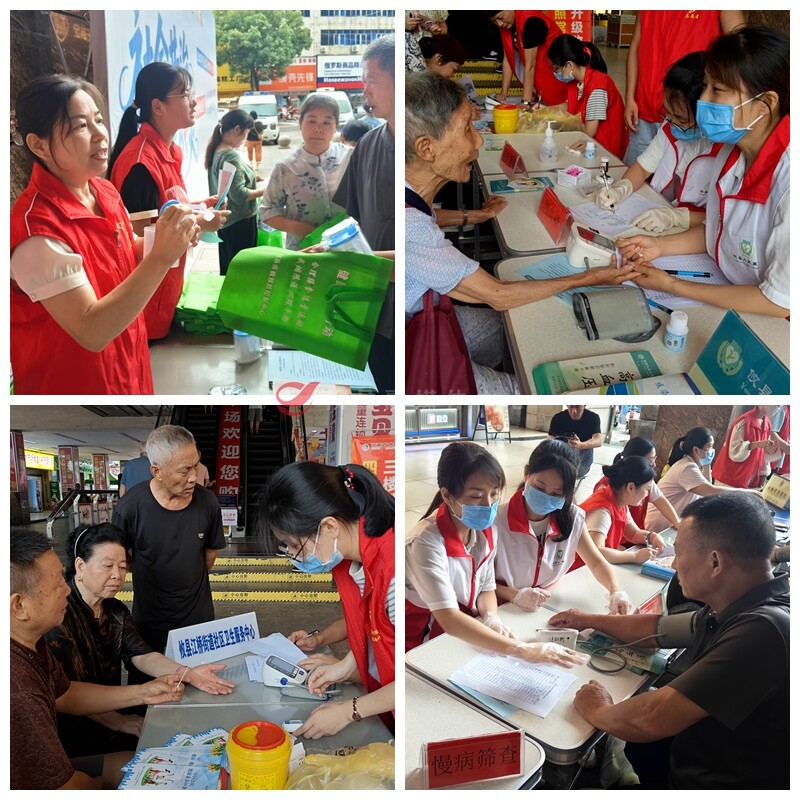 攸县疾控中心联合多家医疗单位开展“世界肝炎日”主题宣传活动