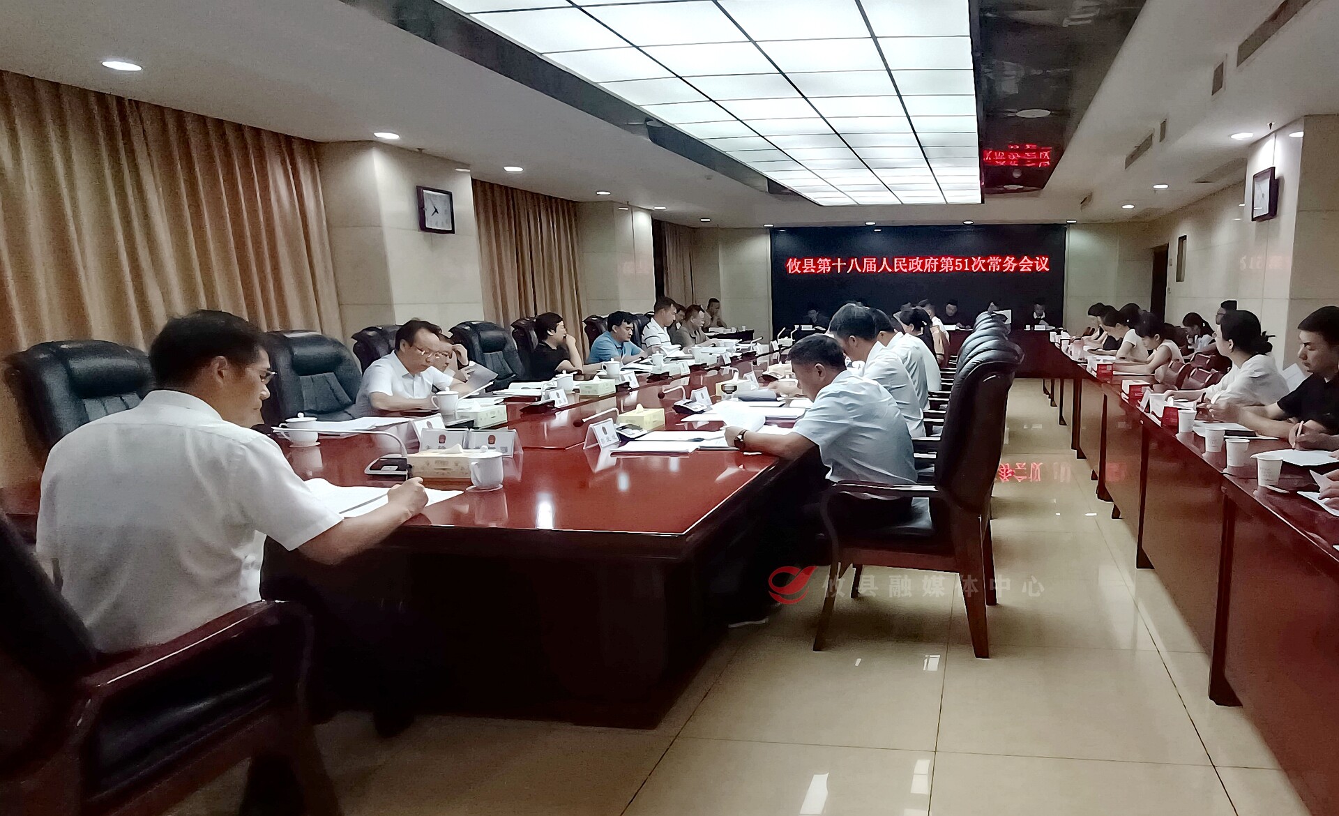 武挪强主持召开攸县第十八届人民政府第51次常务会议