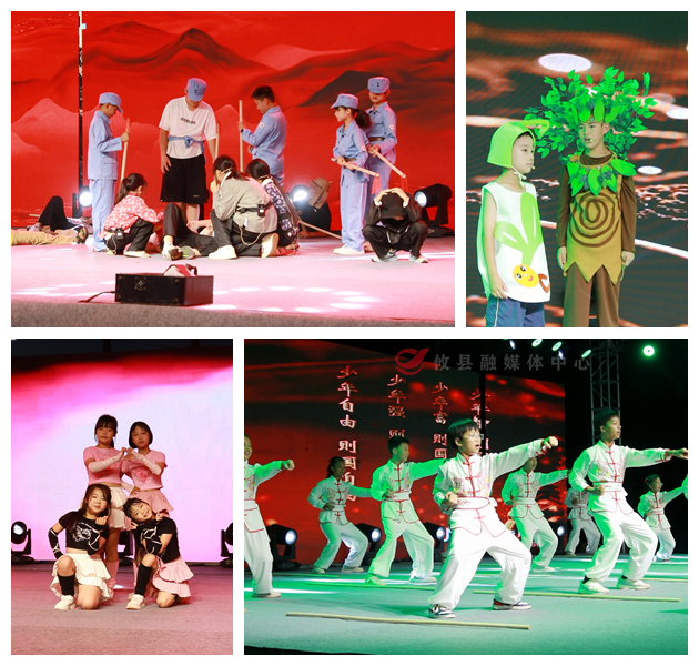 网岭镇举行暑期乡村夏令营文艺汇演